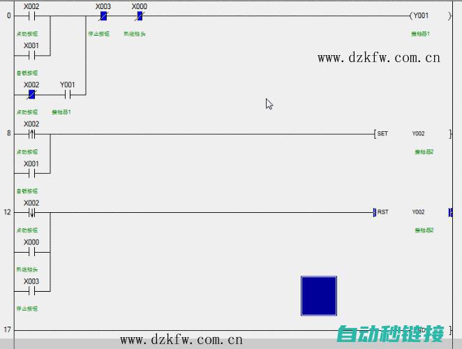 PLC编程中C语言所面临的挑战及解决策略 (plc编程中p和n都是什么)