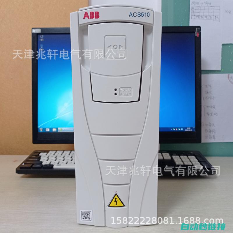 ACS510变频器功能概述 (acs510变频器说明书)