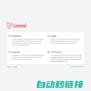 Laravel